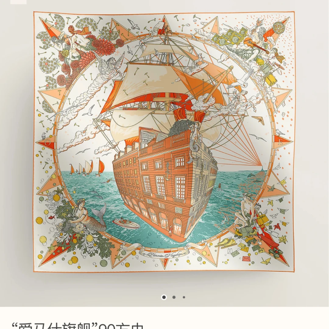 赞赞家【福宝邮轮】新款春夏90丝巾18姆米显白送礼高货桑蚕丝方巾