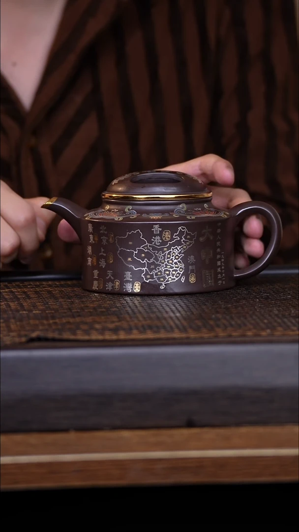 茶壶紫砂宜兴手工原矿紫砂壶001