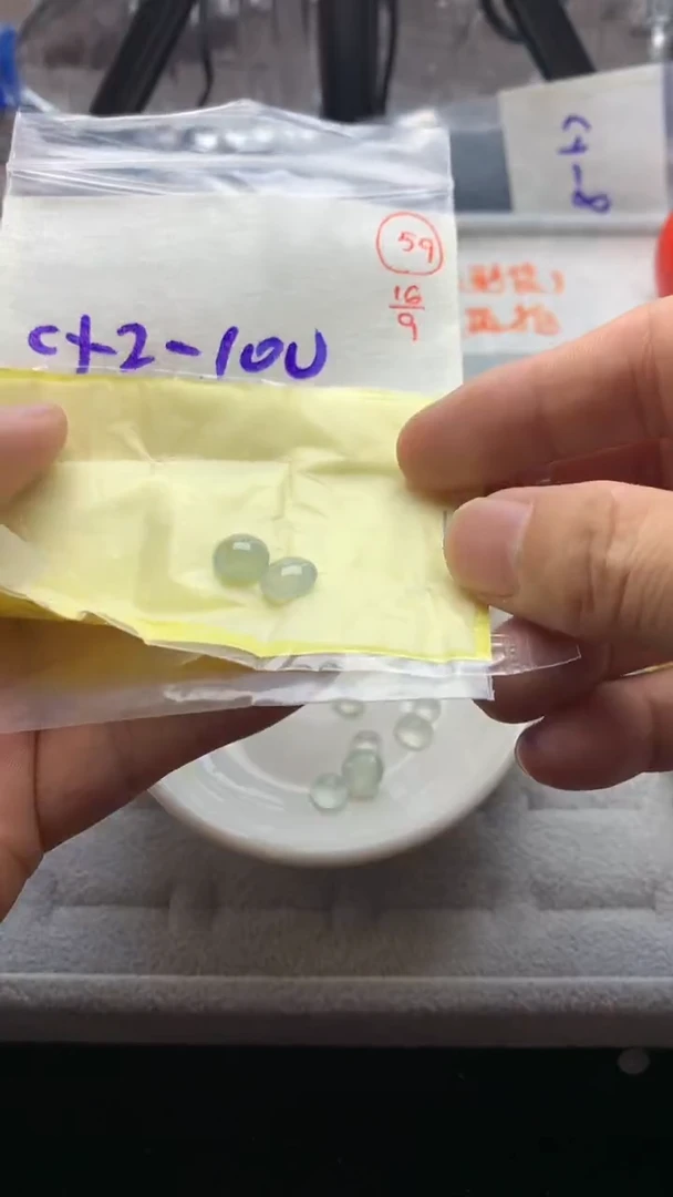 未镶嵌定制翡翠59