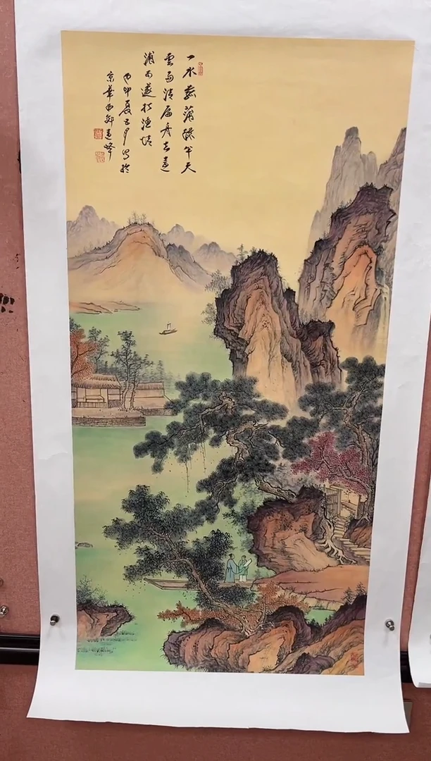 国画莫远峰-国画作品-46