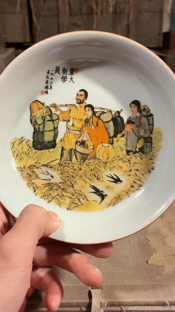 摆件瓷B19景德镇陶瓷摆件