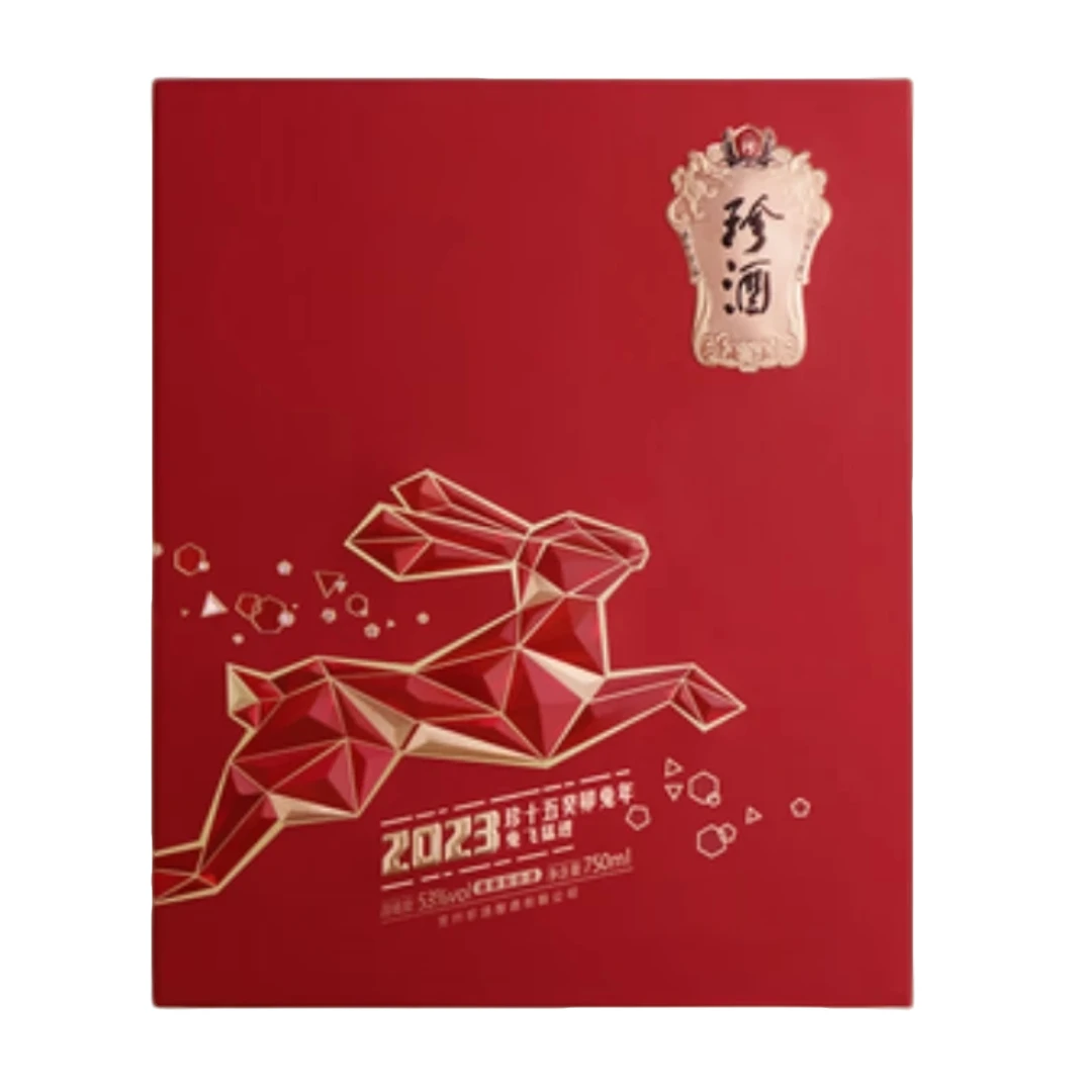 珍酒珍十五.兔飞猛进 收藏版 53度 750ml53度750ml