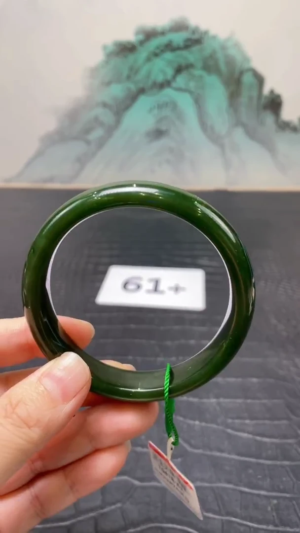 未镶嵌手镯和田玉（碧玉）珠61+