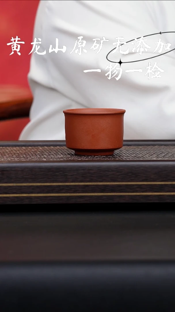 茶壶紫砂宜兴紫砂原矿无添加