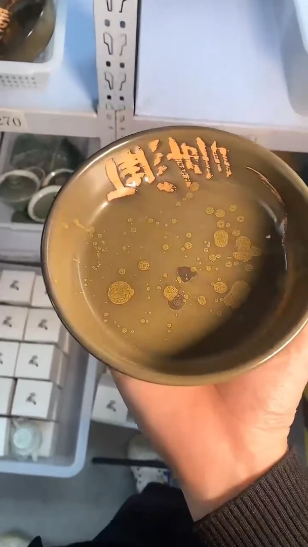 瓷片K-270陶瓷茶具茶器