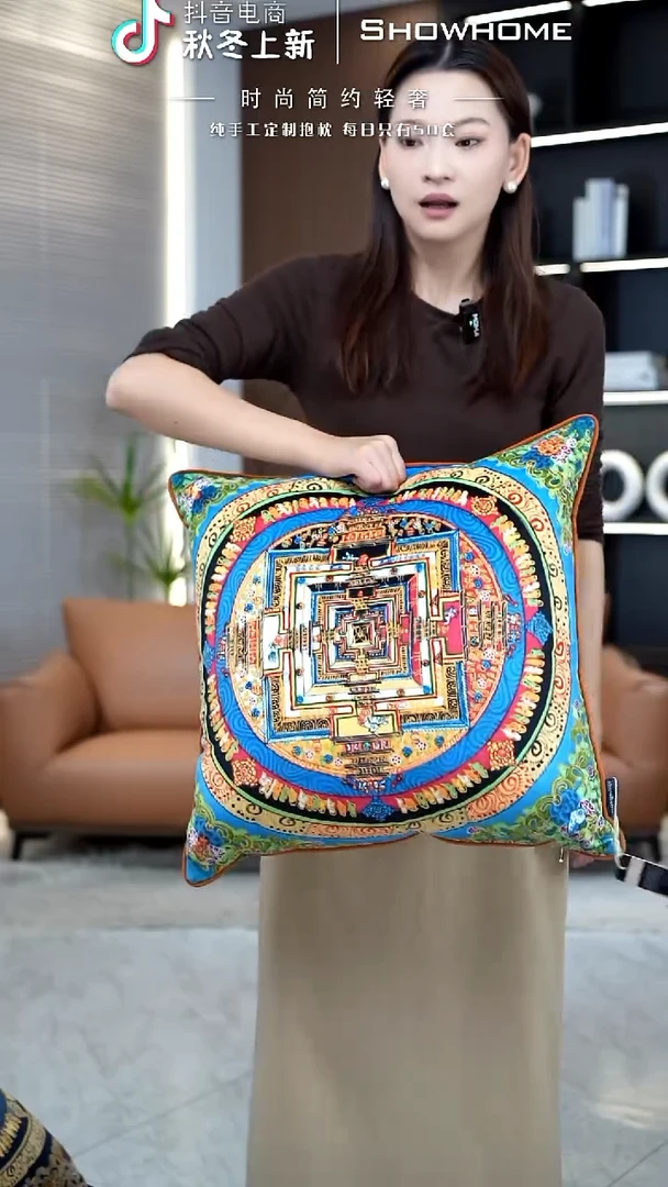 唐卡绿色50X50带芯