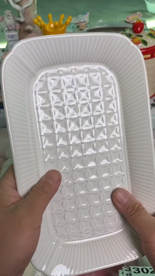 瓷片295默认微瑕15包邮库存1件