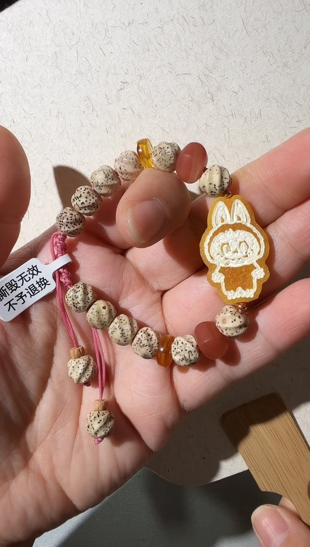 手链琥珀未镶嵌琥珀手链