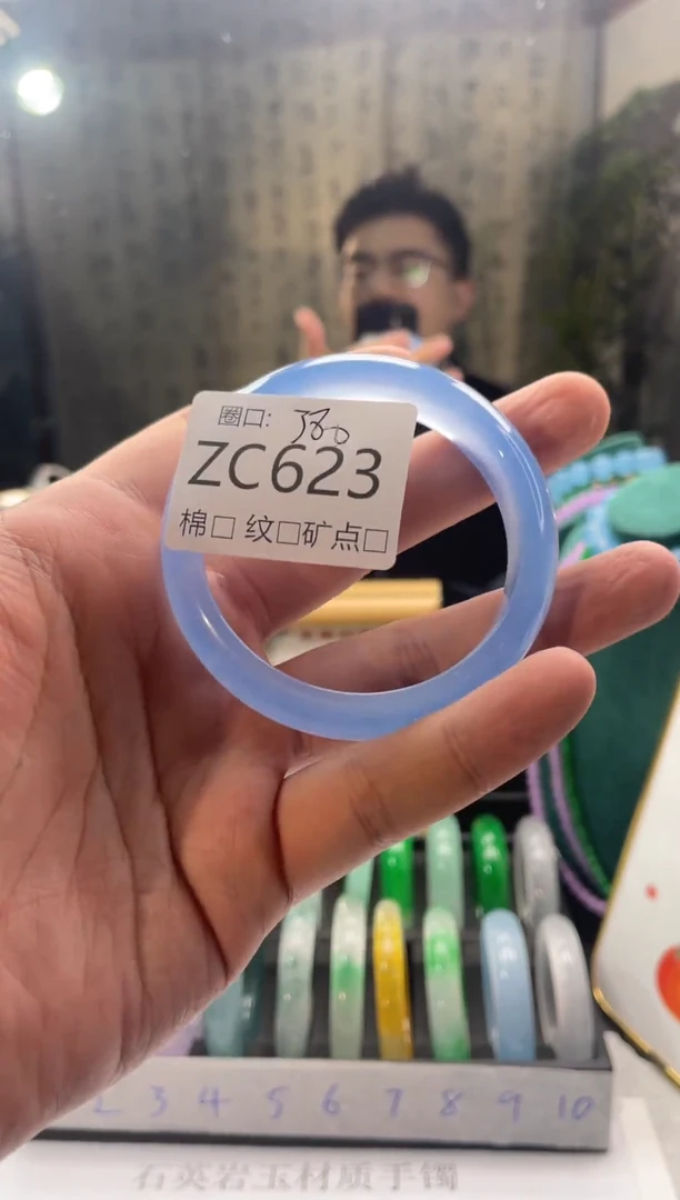 强子石英岩质手镯623