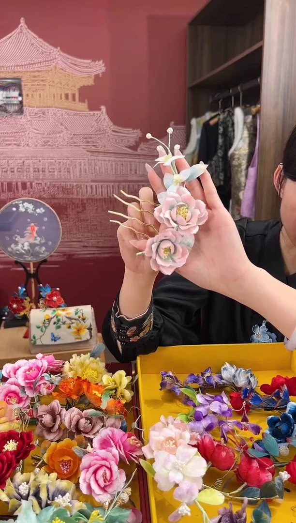 【闪购商品】刺绣非遗绒花（发饰）