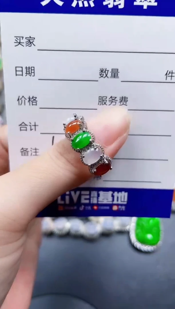 银S925镶嵌戒指翡翠573