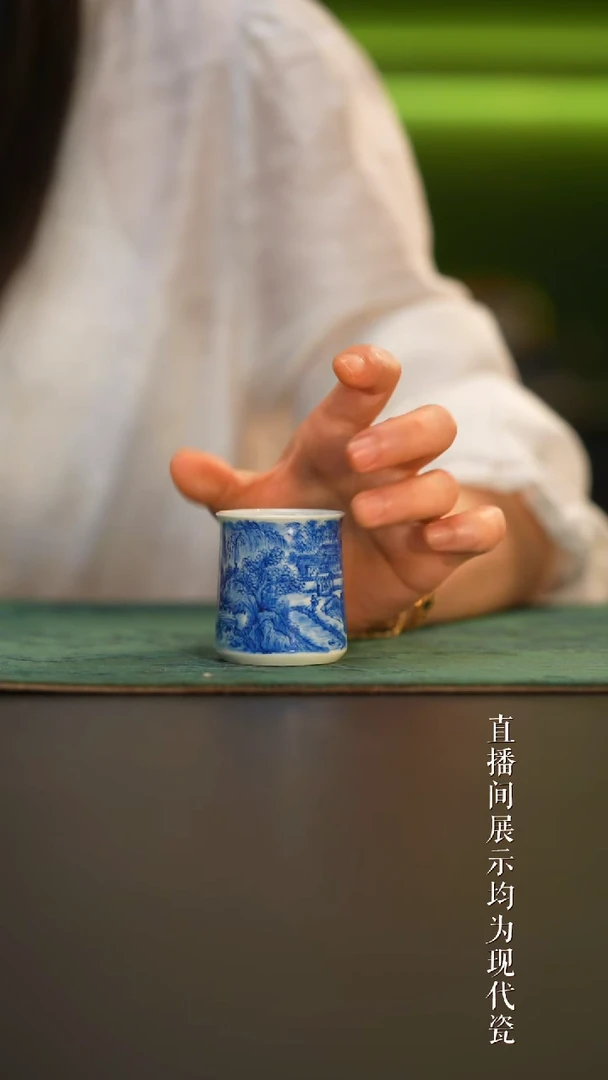 瓷片惜之悟造