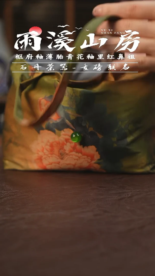 杯景德镇陶瓷杯碗柴烧多人