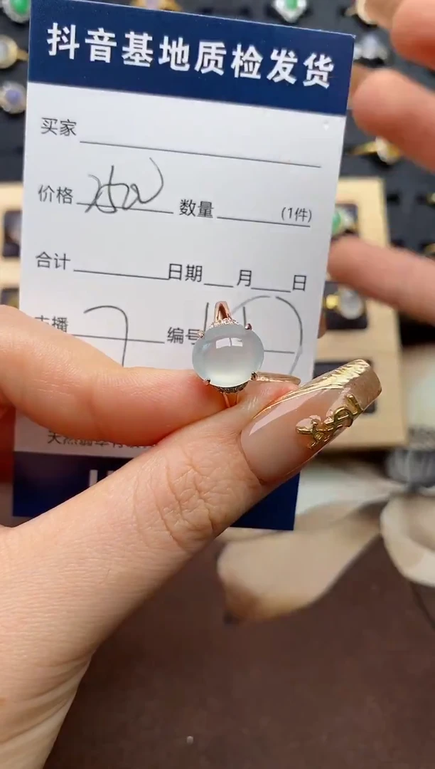 银S925镶嵌戒指翡翠.