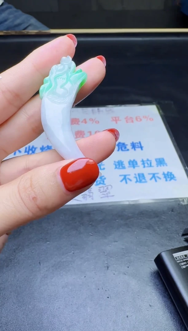 未镶嵌定制翡翠天然翡翠A货