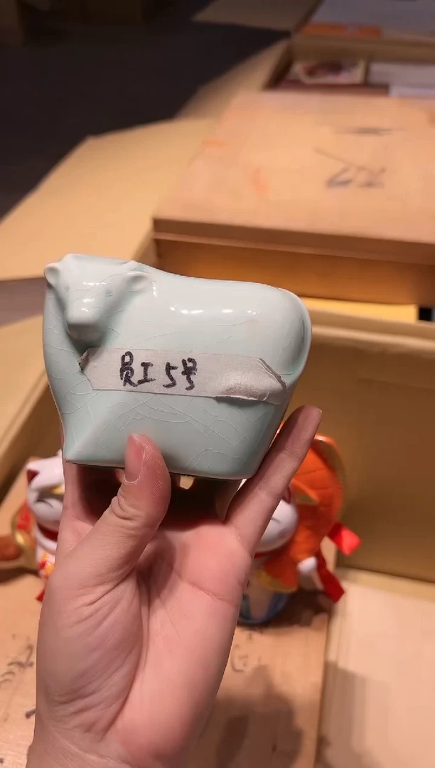 【闪购商品】瓷片 啊啊啊啊啊啊啊啊