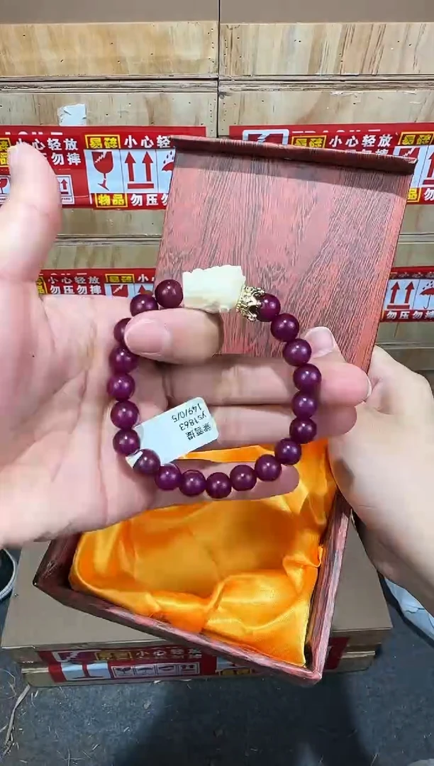 翎光合文玩精品手串-无礼盒-@@ys1863