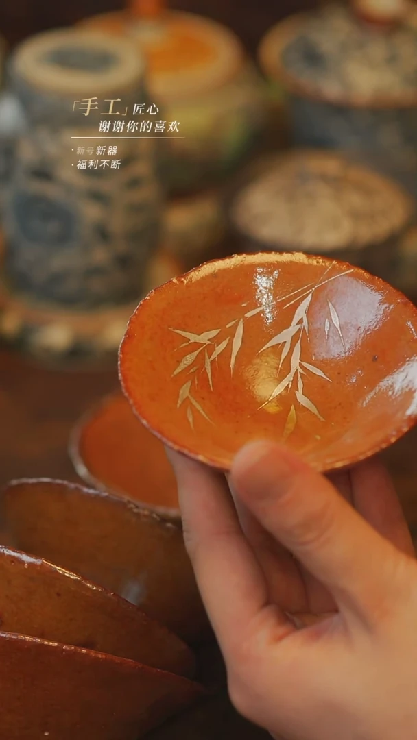 【吾二】瓷片***瓷片407同款多件