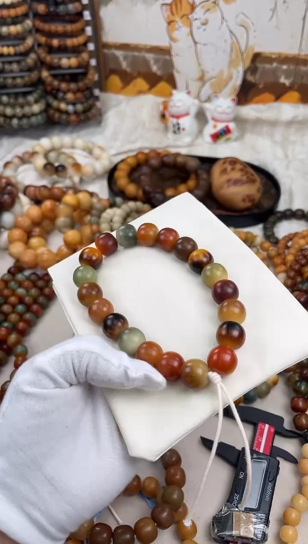 菩提根/象牙果手串a972卡16 瑕疵退货