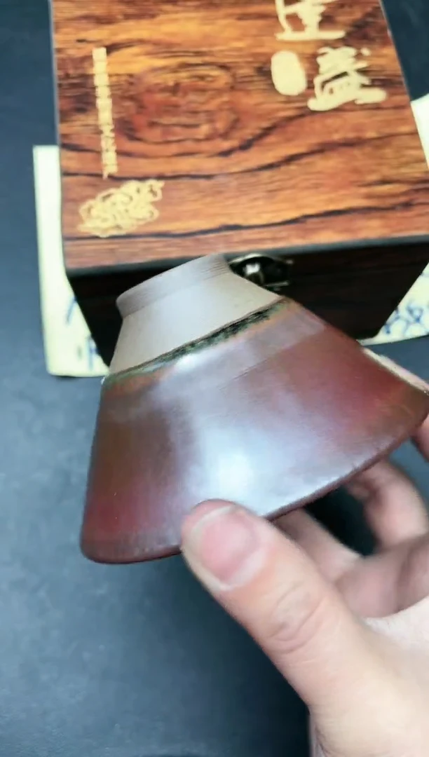 【闪购商品】茶盏269带礼盒