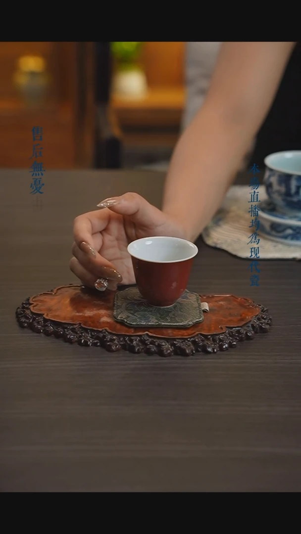 宁封窑单色釉小单杯（中国红）
