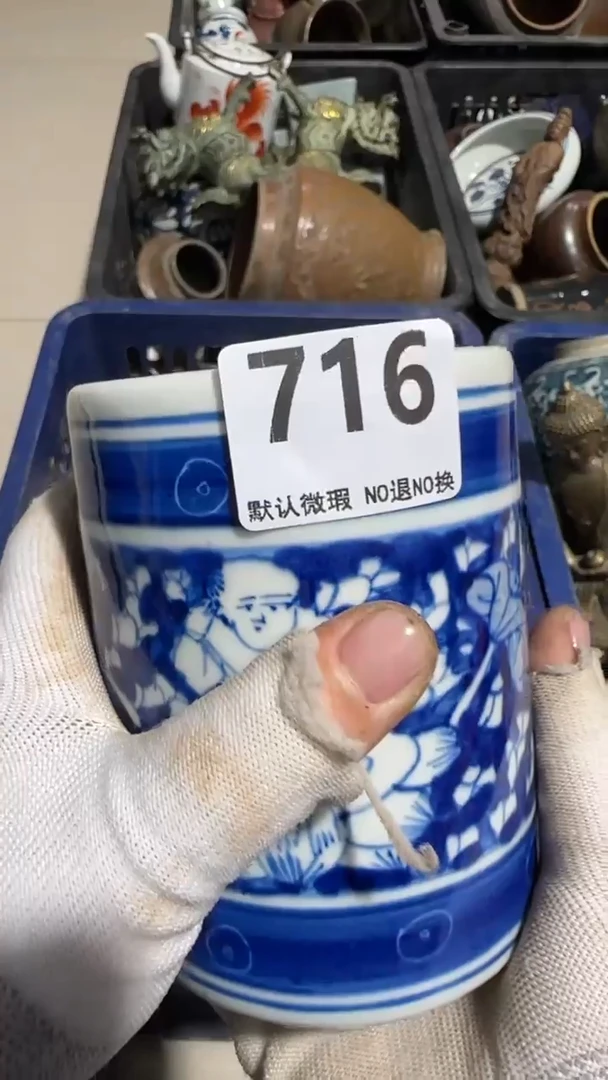 瓷片南****哥京信工艺品716