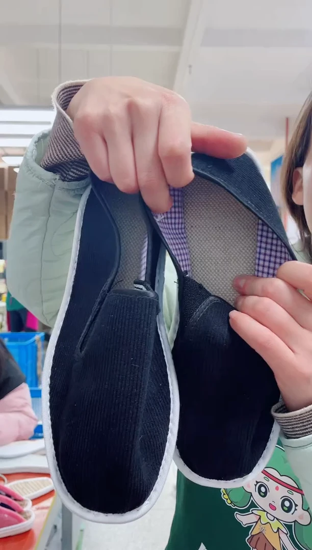 黑色松紧棉麻39码162号