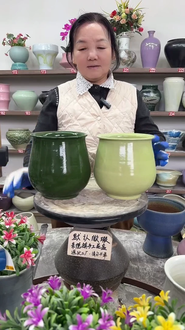 12-16-高16口14瑕-花盆