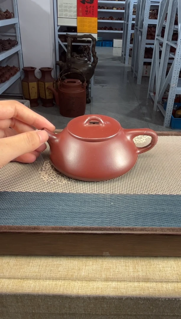 茶壶紫砂35宜兴紫砂230cc