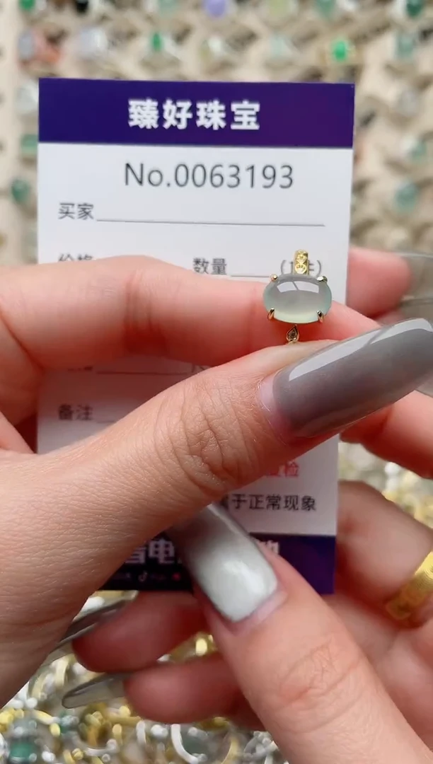 【闪购商品】翡翠戒指银S925镶嵌..........