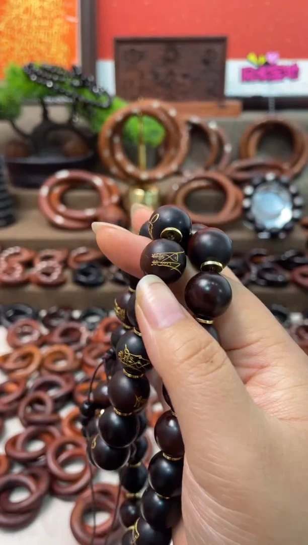 木枣木玉化金粉1.5三十六帅加垫片