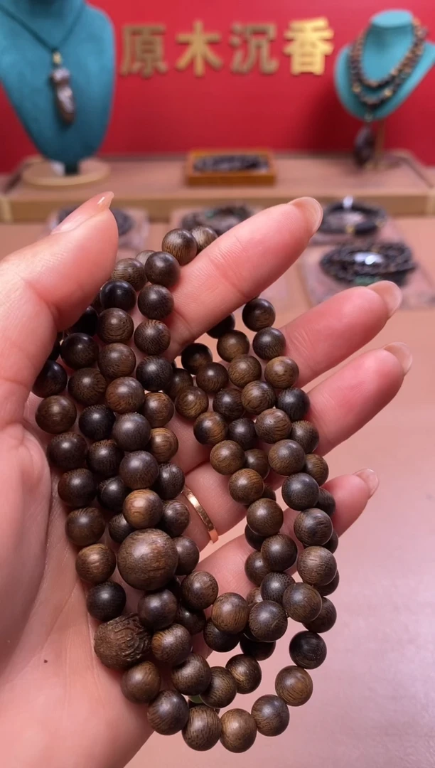 手串沉香L沉水芽庄黄棋玉化瘤疤08*108设计款