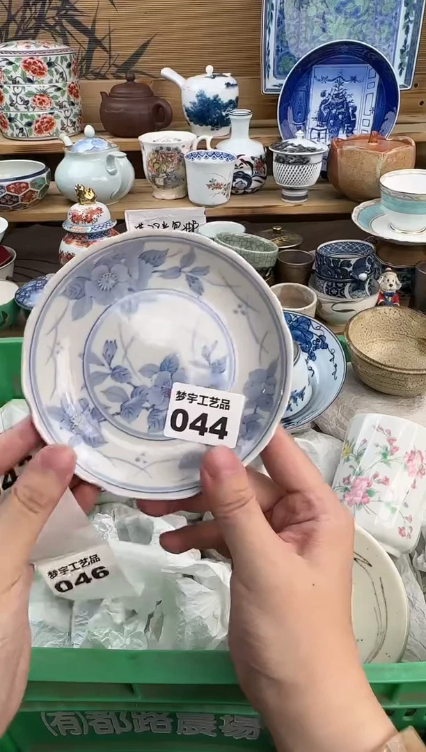 瓷片小****️瓷器      B   044