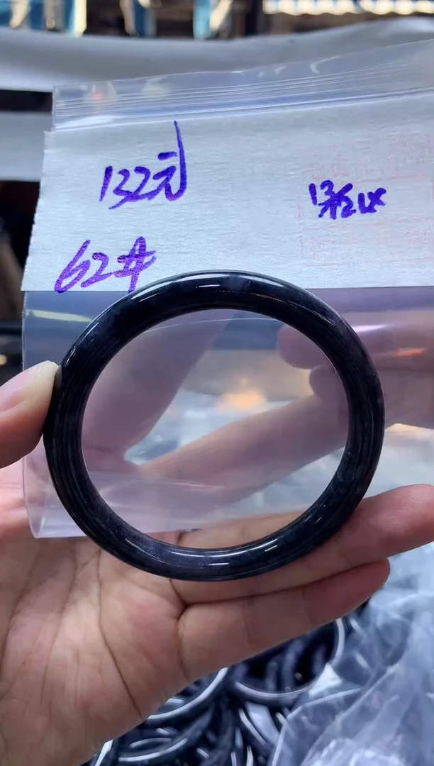 未镶嵌定制翡翠全81#132元多样性拍一发一毛货需抛光