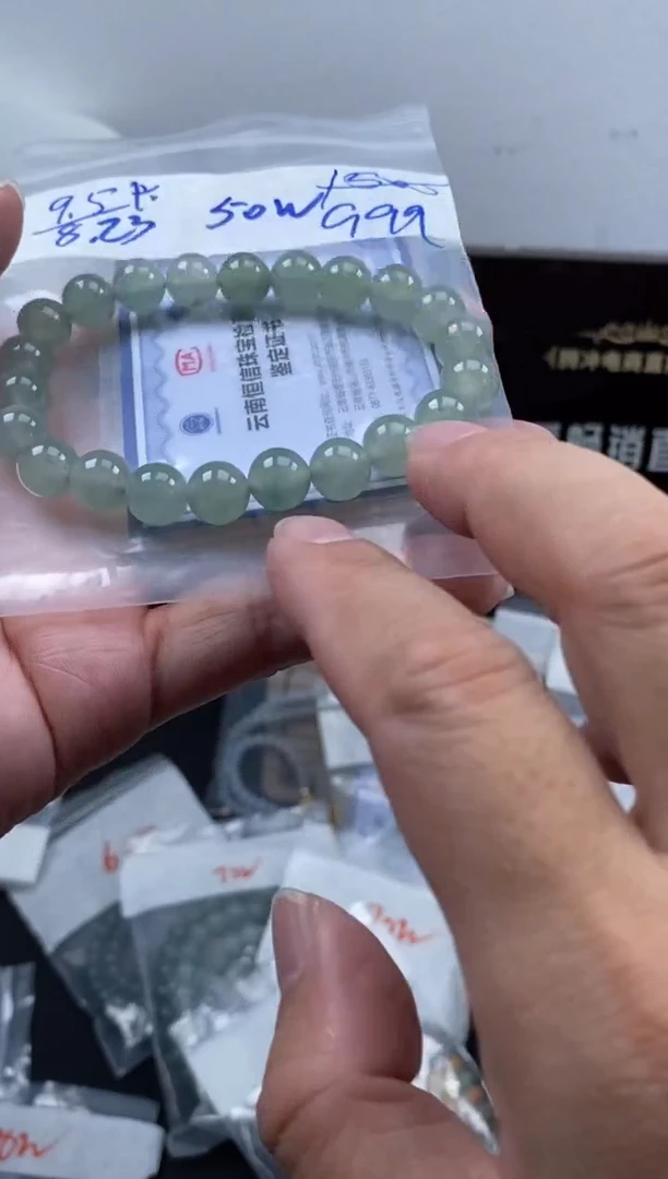 未镶嵌定制翡翠k***啉天然缅甸翡翠