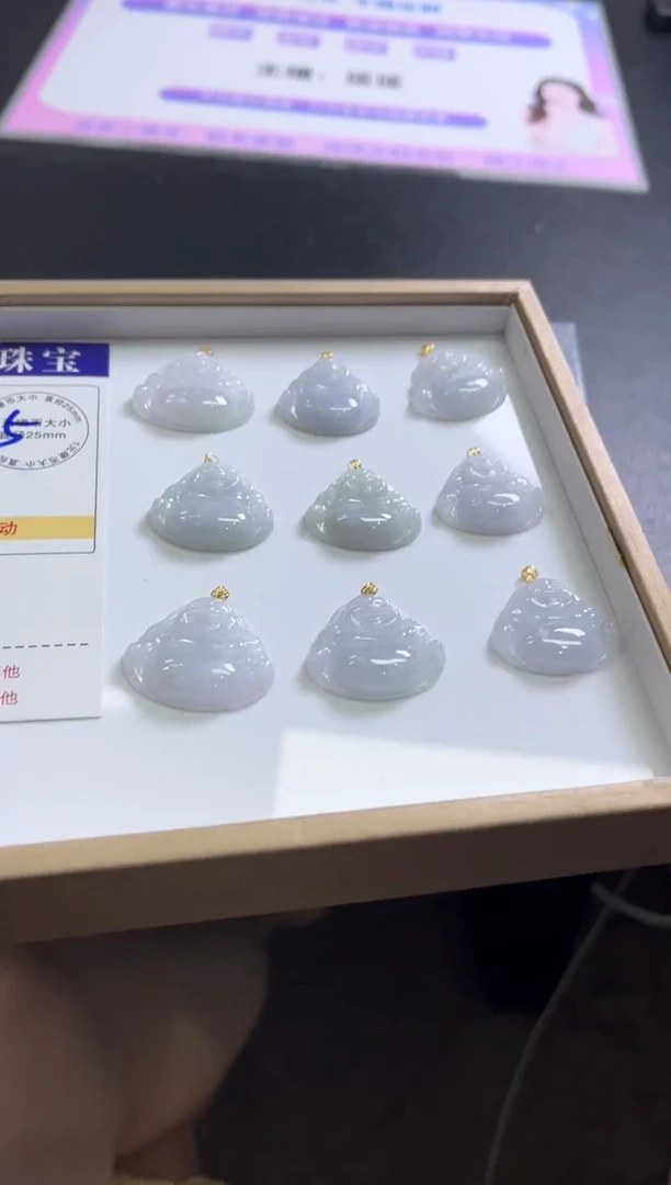 颈饰18K金镶嵌翡翠V129/多样性发一件/