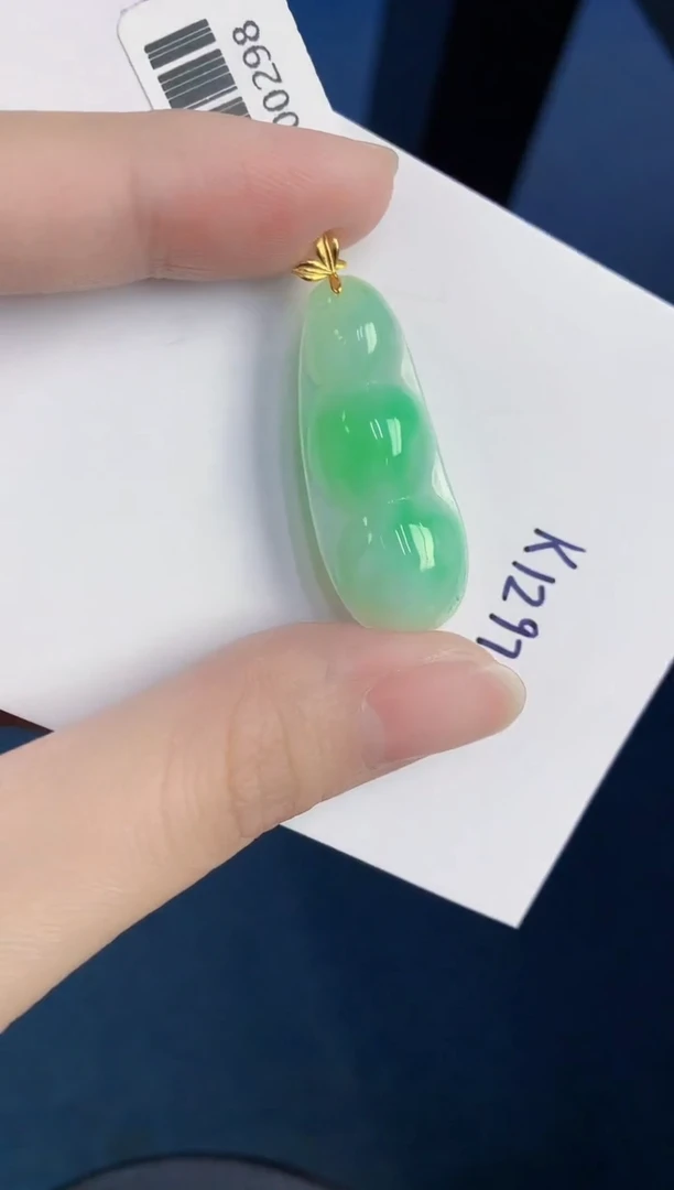 颈饰18K金镶嵌翡翠天然翡翠缅甸A货