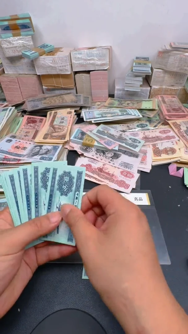 2分飞机 全新散票 10张