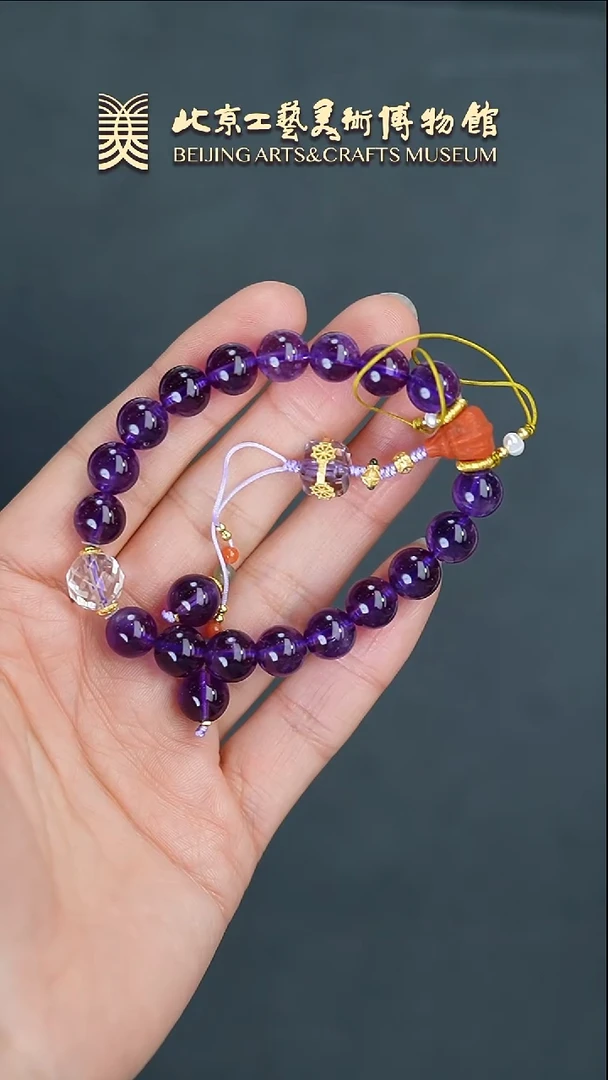 【闪购商品】水晶水晶银S925镶嵌B0226GMD004（多样性发货）水晶