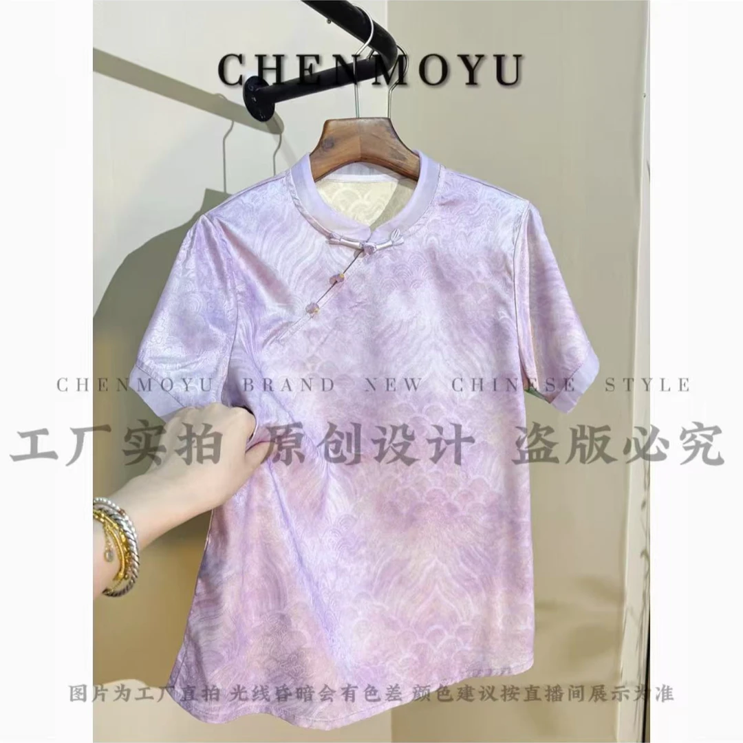 CHENMOYU【芊芊】-手工定制!短袖上衣-25183003
