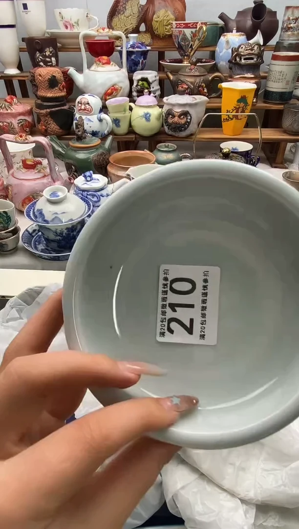 瓷片舍*子全场满20包邮一对一闪购