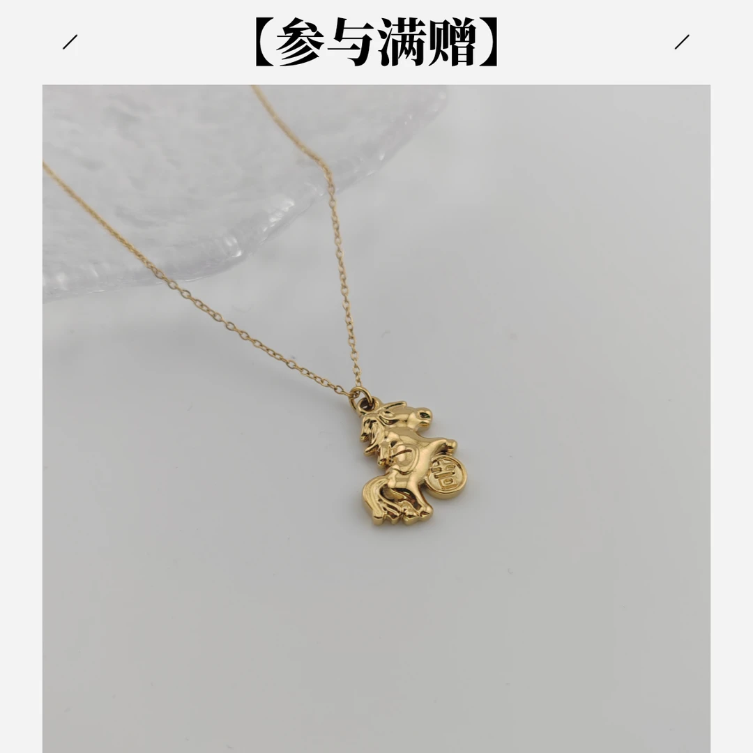 XUPING/旭平首饰 不锈钢项链 冬上新小众百搭简约 GDD T001186007