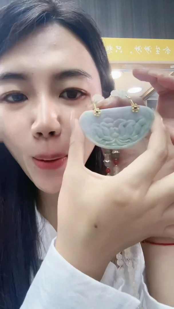 翡翠未镶嵌颈饰翡翠花吊坠