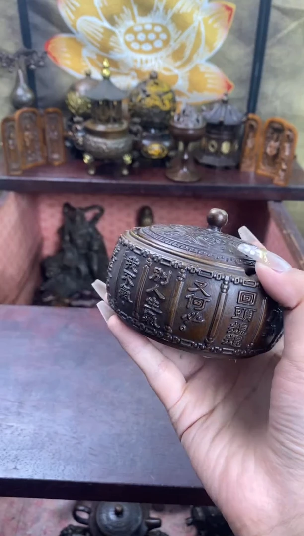 信德铜精选专属链接