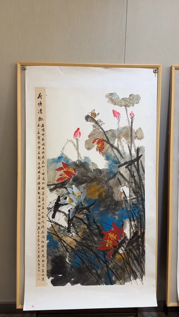 国画原作83李庆友大易美术馆本人作品w