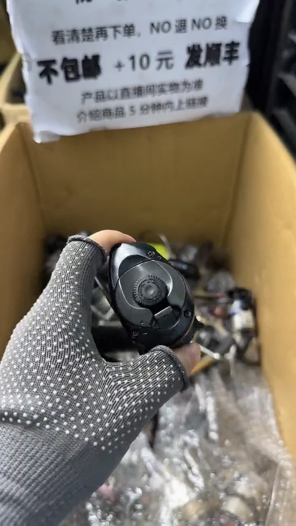 想**好直播间讲解为准，看清楚再下单，如有拆卸不退不换！微瑕