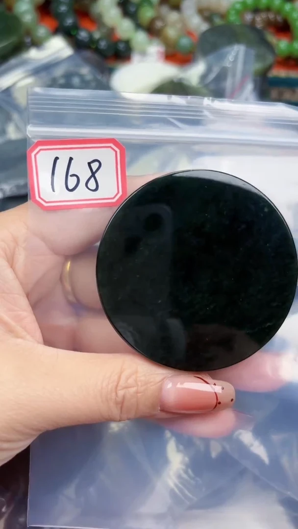 颈饰未镶嵌和田玉和田玉