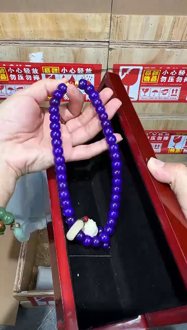翎光合文玩精品手串-无礼盒-@@ys939