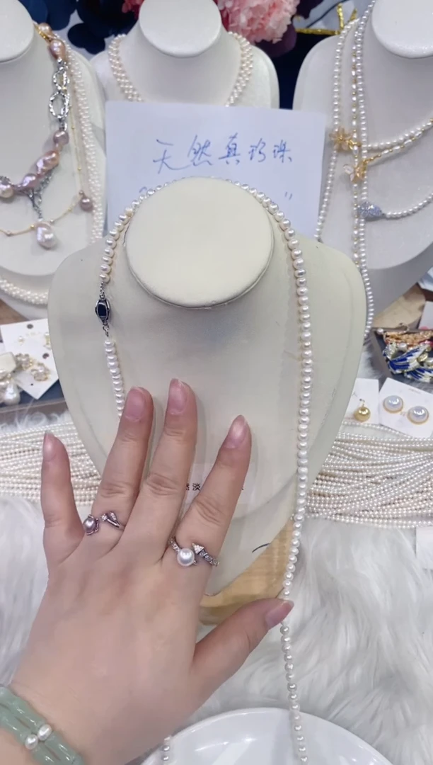 颈饰未镶嵌淡水珍珠1168