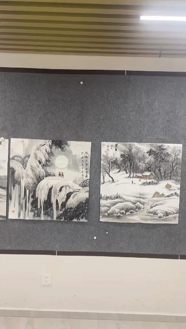 国画魔*专属福利补贴0000冰雪B2.B3